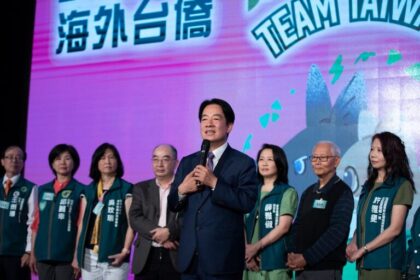 Progressista pró-EUA vence em Taiwan