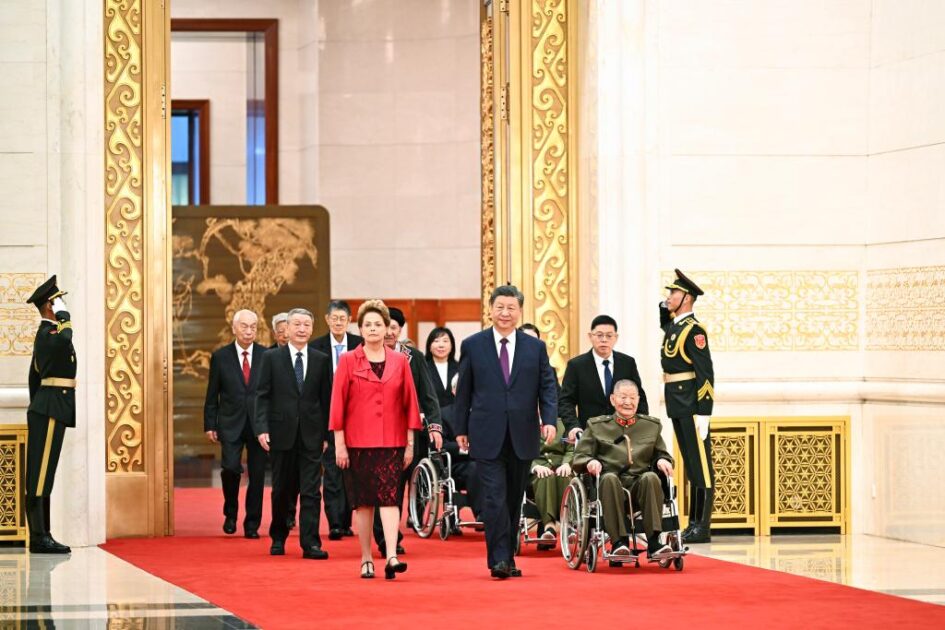 Dilma Rousseff é homenageada em cerimônia do Partido Comunista da China