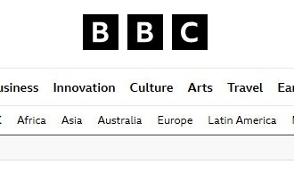 Documento vazado acusa BBC de orientar jornalistas a culpar Israel pela crise de fome em Gaza