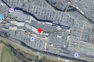Terremoto de 7,1 no Japão deixa mortos e desaparecidos