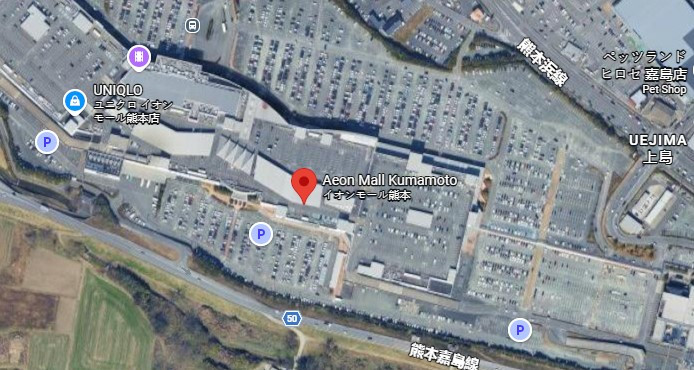 Terremoto de 7,1 no Japão deixa mortos e desaparecidos
