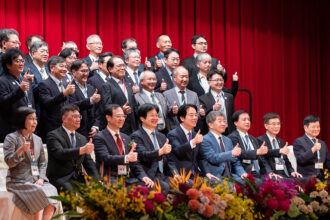Diante ameaça chinesa, Forças Armadas de Taiwan retomam estudos anticomunistas